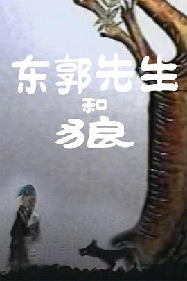 成人免费视频一区二区